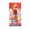 Puff Peach & Cream 1000mg – Packman